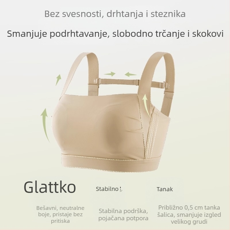 Bešavni sportski grudnjak bez metalnih prstenova, s punim košaricama i tanko oblikovanim košaricama, tube-top stil, fiksni naramenice, stražnje kopčanje s četiri reda kukica