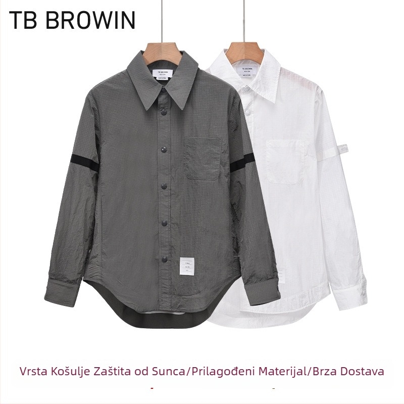 TB Browin košulja za sunčevu zaštitu, prugasta, s reverom, smjesa poliester, kopčanje na jedan red