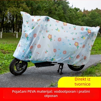 Kryt za električno vozilo | Otpornost na vjetar i kišu | Minimalistički stil