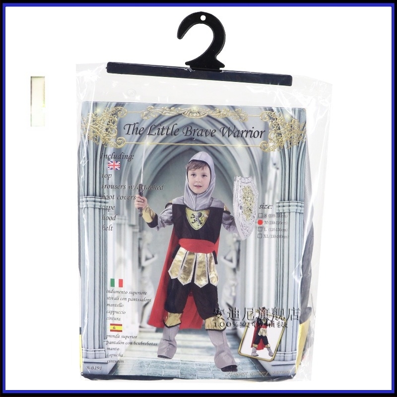 Djeca Halloween kostim za dječake – Princ i Mali Samuraj za maskiranje, Materijal: Spandex (90–95% glavnog materijala), Za igre/Anime uloge, Uzrast do 17 godina, Zima 2025