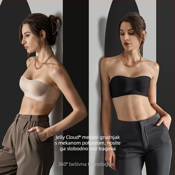 Beznaramen grudnjak s 3D gel podrškom, bežični, bez žice, bez šavova, protiv klizanja (3/4 košarica)