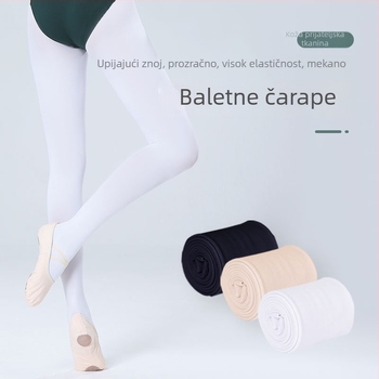 Moderna plesna odjeća od najlona, čarape i tajice – 30% najlonska smjesa, za odrasle žene, sve-sezonsko scensko odijevanje za balet, belly dance, latino i ballroom ples