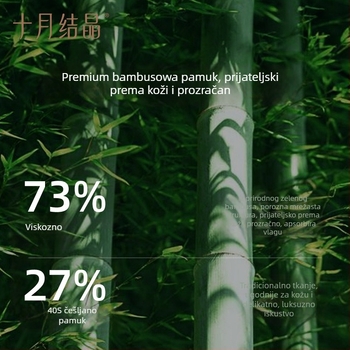 Trudnička haljina s V izrezom, dugi rukavi, mješavina vlakana bambusa (70–80%) i pamuka (≤30%), ležernog, dugog kroja haljine, proljeće 2025