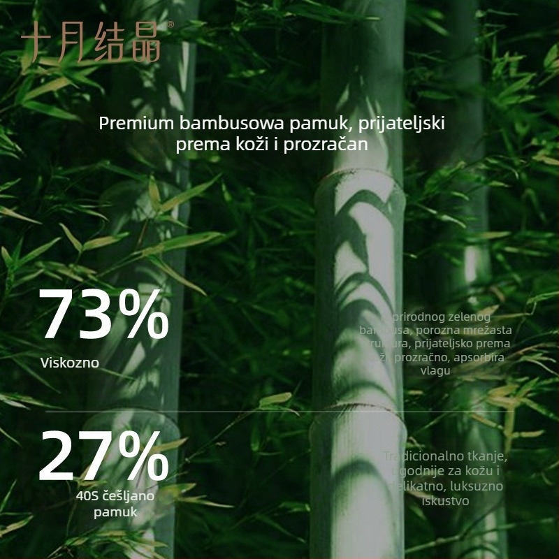 Trudnička haljina s V izrezom, dugi rukavi, mješavina vlakana bambusa (70–80%) i pamuka (≤30%), ležernog, dugog kroja haljine, proljeće 2025