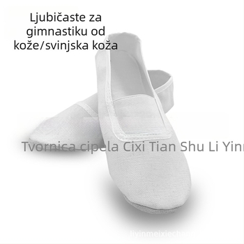 Plesne cipele za djecu | Gornji dio: platno i pamuk; đon: koža; prozračne, lagane, apsorpcija udaraca; pogodne za balet i moderni ples