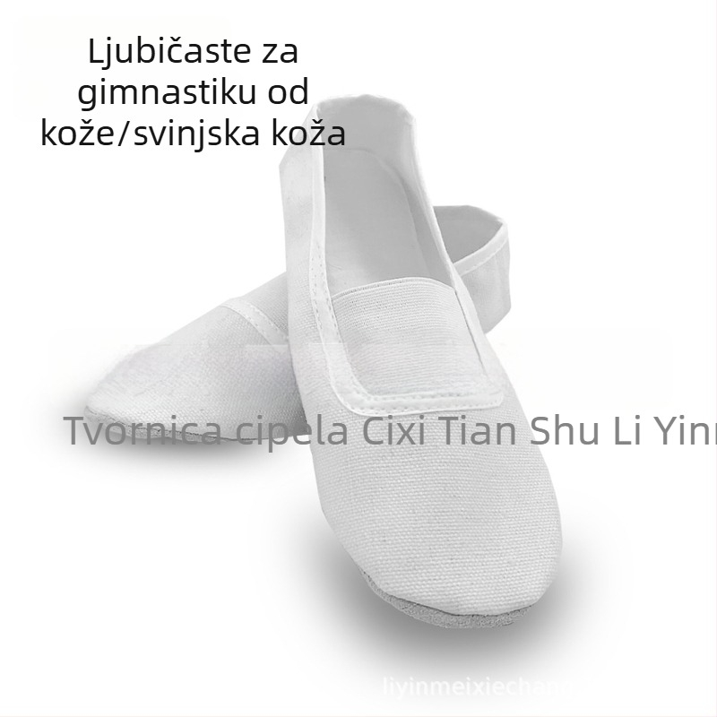 Plesne cipele za djecu | Gornji dio: platno i pamuk; đon: koža; prozračne, lagane, apsorpcija udaraca; pogodne za balet i moderni ples