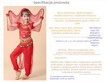 Dječji kostim Belly Dance i indijskog plesa, šifonska tkanina, akrilni materijal, za djevojčice, na pozornicu