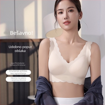 Vest-stil sportska grudnjica bez naramenica, najlon, puna čašica s tankim kalupom, prozračna i udobna, podrška skupljanja, ljeto 2024