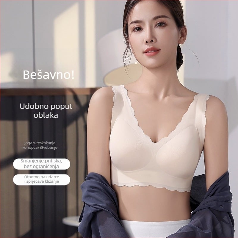 Vest-stil sportska grudnjica bez naramenica, najlon, puna čašica s tankim kalupom, prozračna i udobna, podrška skupljanja, ljeto 2024