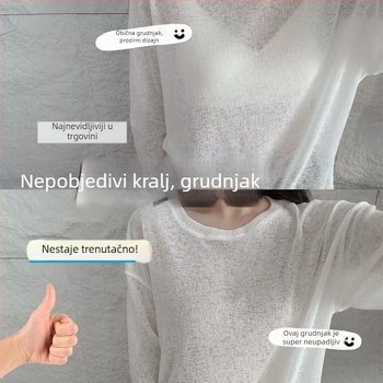 Nevidljivi sportski grudnjak bez naramenica, prozračan i oblikujući leđa, bez žice, 3/4 košarica, fiksne dvostruke trake