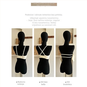 Push-Up beznaramenkasti grudnjak za mali bust — dvije opcije nošenja, protuklizni pojas. Glavni materijal: najlon; podstava: najlon; veličina košarice: 1/2; oblik košarice: tanak gore, debeli dole; odvojive dvostruke naramenice; stražnje kopče s tri reda k