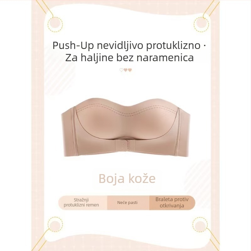 Nevidljivi grudnjak bez naramenica s prednjim kopčanjem, neklizajući, za slip haljine