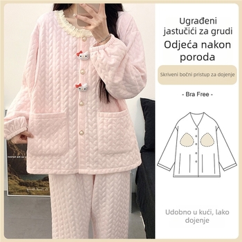 Trudnički pidžama set s jastučićima za dojke — cardigan stil, materijal air cotton, dugi rukavi, hlače, 201–250 g/m²