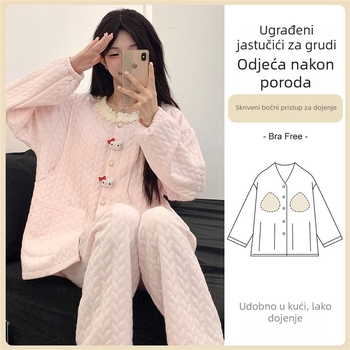 Trudnički pidžama set s jastučićima za dojke — cardigan stil, materijal air cotton, dugi rukavi, hlače, 201–250 g/m²