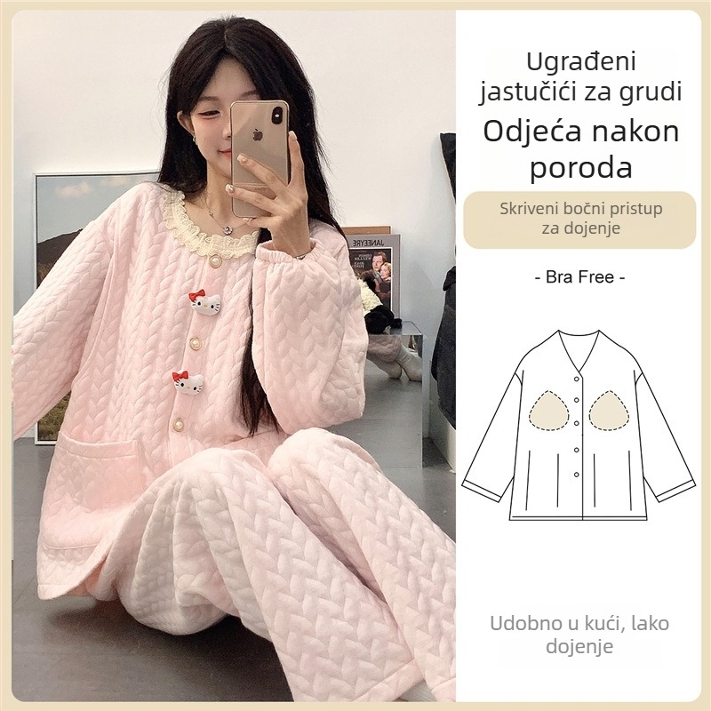 Trudnički pidžama set s jastučićima za dojke — cardigan stil, materijal air cotton, dugi rukavi, hlače, 201–250 g/m²