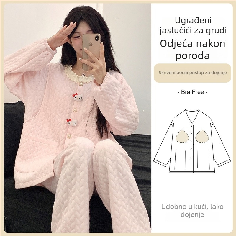 Trudnički pidžama set s jastučićima za dojke — cardigan stil, materijal air cotton, dugi rukavi, hlače, 201–250 g/m²