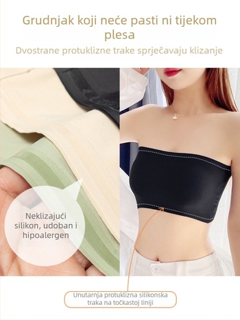 Ice Silk grudnjak bez naramenica, nevidljiv, protuklizni, oblikujući tube top