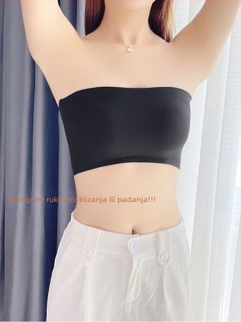 Ice Silk grudnjak bez naramenica, nevidljiv, protuklizni, oblikujući tube top