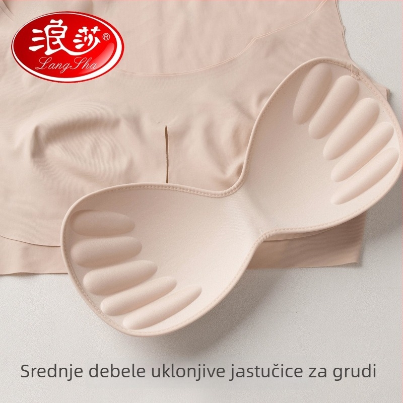 Langsha grudnjak bez šavova u stilu topa, puni kupa s tankim oblikovanim košaricama, 75% najlon, 25% najlon podstava, čvrste dvostruke naramenice