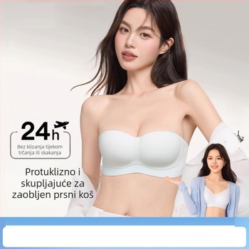 Sutien bez naramenica, protiv klizanja, bezšivan bandeau grudnjak za male grudi