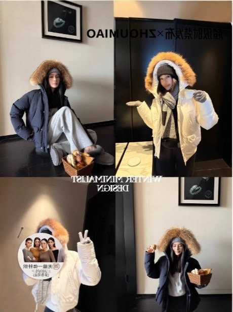 Jakna s puhom, strukirani kroj, ultra kratka duljina ≤40 cm, udio perja 91–95%, punjenje 101–200 g