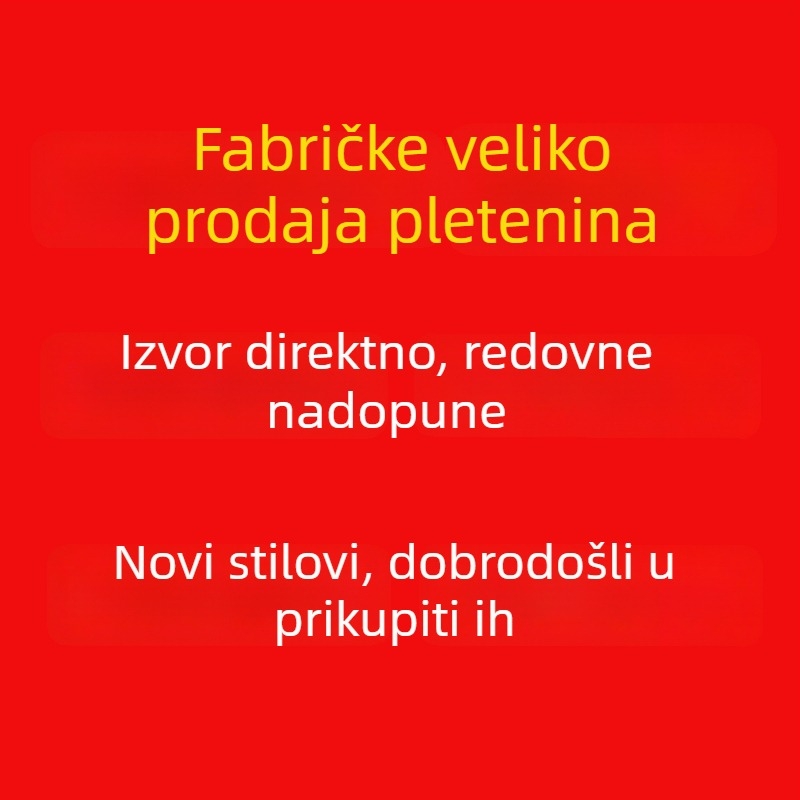 Ženski bezrukavni kardigan-vest s V izrezom, slobodan kroj, srednja duljina 50–65 cm, viskoza 70–80%, Proljeće 2025