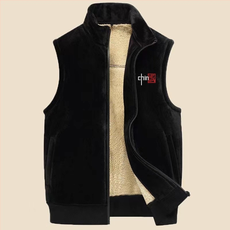 Muški zimski prsluk sa stojećim ovratnikom, podstavljeno flisom, deblji, širokog kroja, džepovi, ravni rub