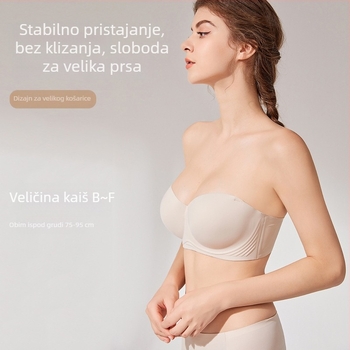Bez naramenica grudnjak s anti-kliznom podlogom, tanke oblikovane košarice, stražnje tri redova kopči, nevidljiv ispod odjeće