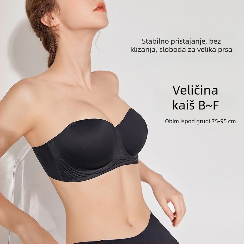 Bez naramenica grudnjak s anti-kliznom podlogom, tanke oblikovane košarice, stražnje tri redova kopči, nevidljiv ispod odjeće
