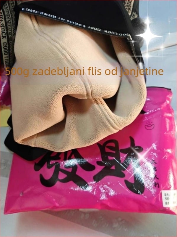 Autentične proteinske velur hlače oblaka s pojasom s natpisima, uklon brige vida i podizanje stražnjice, debeli topli tajice, Barbie izdanje, 500 g