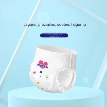 Dječje pelene pull-up, ultra-tanke i prozračne, za težinu 9–13 kg