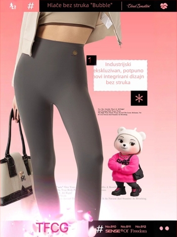 Jesensko-zimske bešavne hlače s visokim strukom i balon krojem, mekane fleece podstava, Barbie inspirirane joga hlače