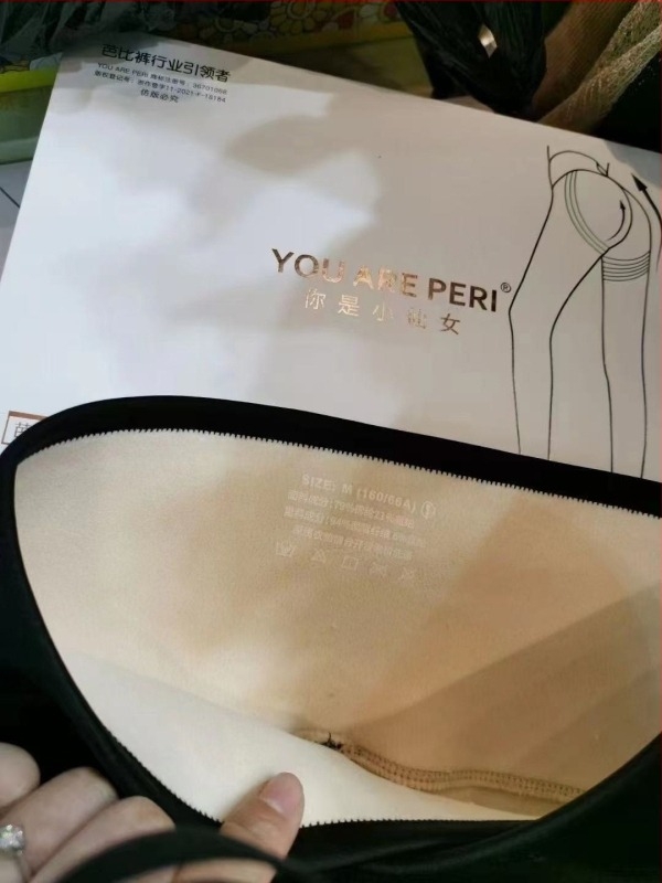 Jesen-zimske mat leggings s visokim strukom od mliječnog velura, Lycra pamuk, s fleece-om unutra, za žene 2167-3
