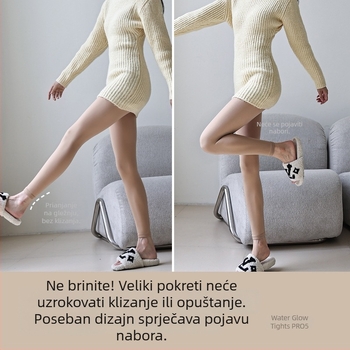 Ženske tajice Sharkskin, tanki sloj sjajnih pantihosa, cijeli komad, boja kože, zgušnjene