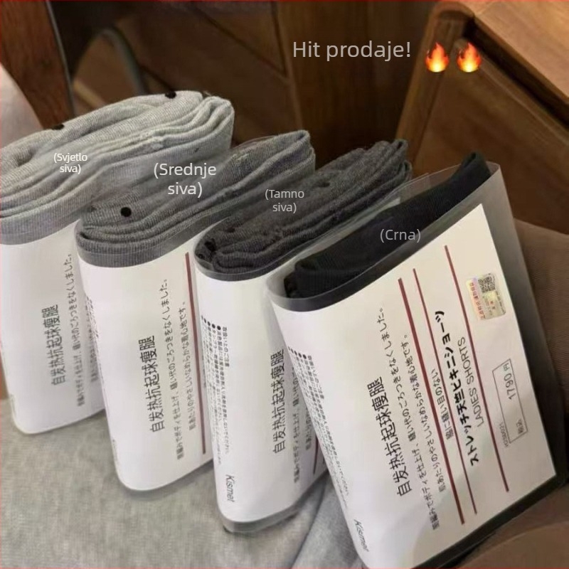 MIU jesen-zima pamučne hulje s točkicama, flis podstava, anti-piling, stanjivanje, siva