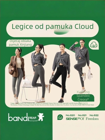 Jesen–zimske hlače visokog struka od pamuka s toplim fleesom, Barbie stil, za jogu i vanjsku upotrebu