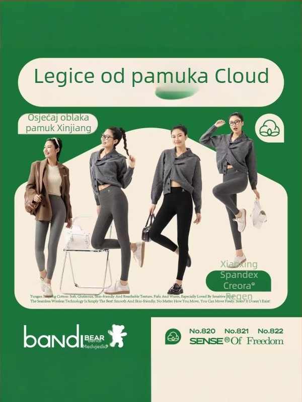 Jesen–zimske hlače visokog struka od pamuka s toplim fleesom, Barbie stil, za jogu i vanjsku upotrebu