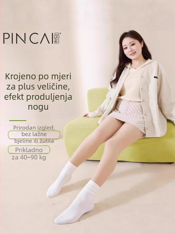 Ženske pantyhose s efektom golih nogu, plus veličina, proljeće–jesen, sjajan nude završetak, protuklizni, debele za jesen-zimu