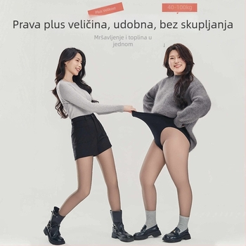 Najlon čarape s flisom, gusta tkanina, visoka elastičnost, zadržavaju toplinu, zima 2025