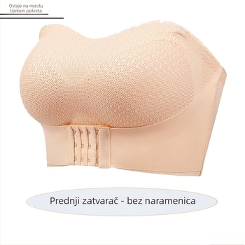 Nevidljivi grudnjak bez naramenica za vjenčanicu, 3/4 šalica, tanki oblikovani čašice, čipka s elastanom, pamuk podstava, stražnje četiri reda kopči