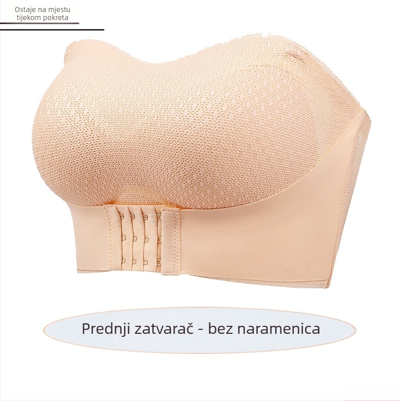 Nevidljivi grudnjak bez naramenica za vjenčanicu, 3/4 šalica, tanki oblikovani čašice, čipka s elastanom, pamuk podstava, stražnje četiri reda kopči