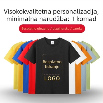Košulja s 3D otiskom, prozračan poliester, kratki rukavi, široki kroj