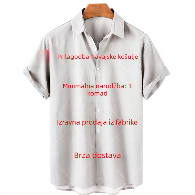 Košulja s 3D otiskom, prozračan poliester, kratki rukavi, široki kroj