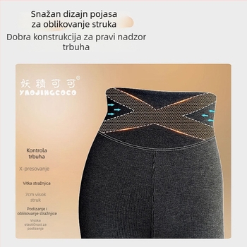 Fairy Coco tople trudničke čarape od pamuka i spandexa, visoka elastičnost, trosegmetna kompresija, duljina devet točaka