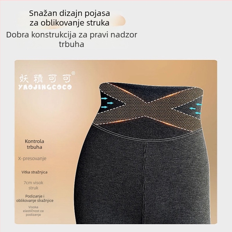 Fairy Coco tople trudničke čarape od pamuka i spandexa, visoka elastičnost, trosegmetna kompresija, duljina devet točaka