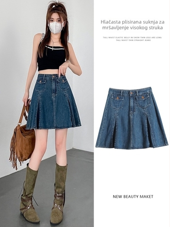 Džins plisirana A-linijska kratka suknja, visok pas, 80–90% pamuka, retro stil, ljeto 2023
