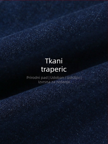 Ženska traper suknja A-linije (Brand: Slim Show; Osnovni sastav tkanine: 70-80% pamuk; Tip suknje: A-linija; Duljina: srednja; Elastičnost: mikroelastična)