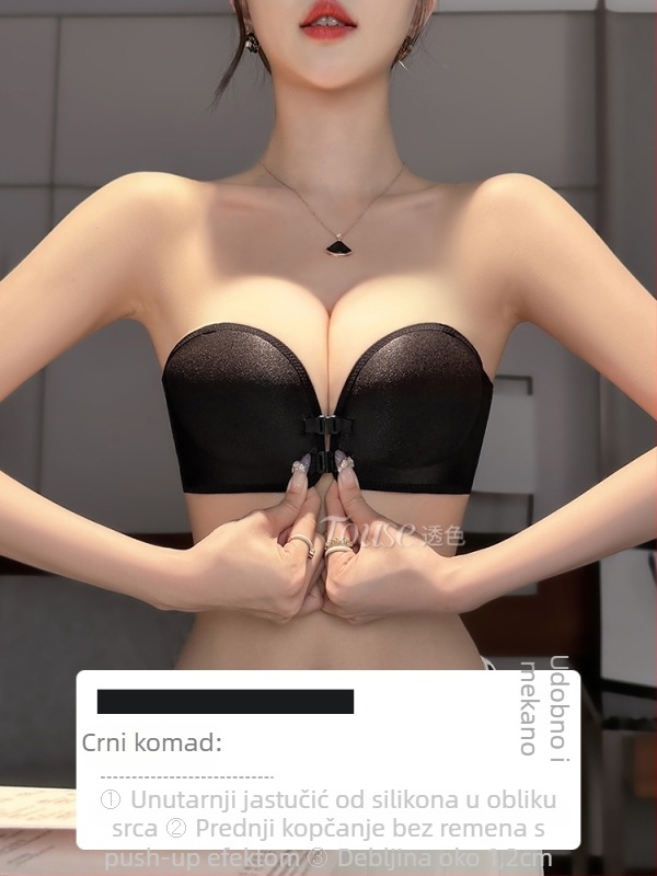 Grudnjak s prednjim kopčanjem, bez naramenica, protivklizni, za mali bust, nevidljivi bandeau s lijepim leđima
