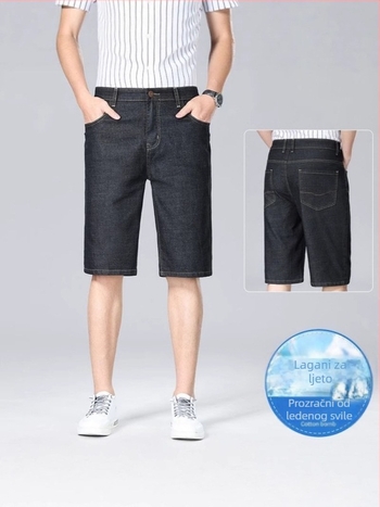 Muške labave traper šorceve, Cowboy denim, 65% pamuka, srednja duljina, mikroelastičnost, korejski stil