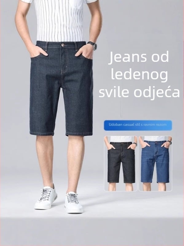 Muške labave traper šorceve, Cowboy denim, 65% pamuka, srednja duljina, mikroelastičnost, korejski stil